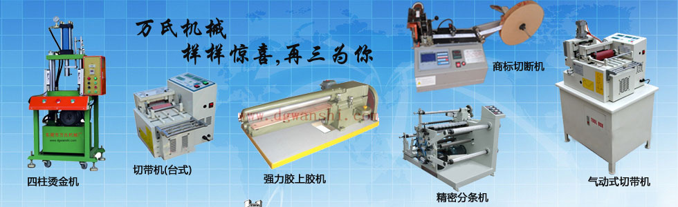 |ݸк÷fϙCеSپW-XЎC_ȫԄЎC_ȫԄйܙC_֗lC